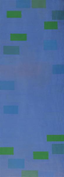 Peinture abstraite, bleue, Ad Reinhardt, 1952 