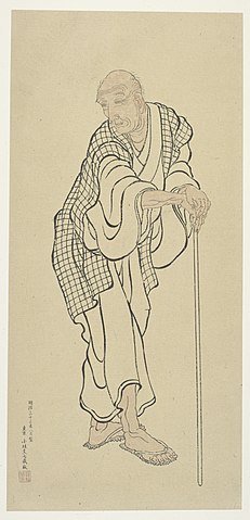 Autoportrait en vieil homme, Hokusai 