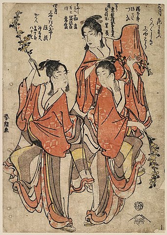 Le troisième mois, allons voir un match de sumo, le quatrième, anniversaire de Buddha, Hokusai, 1791