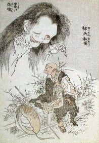 Kasane, Hokusai