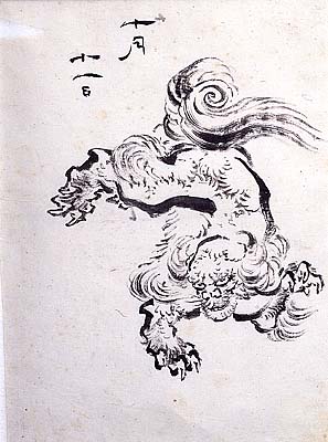 esquisse de shíshī, Hokusai,1843 