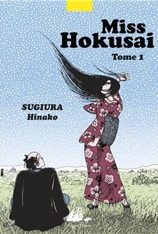 Miss Hokusai, Hinako Sugiura, 1987