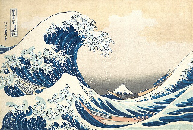 La Grande Vague de Kanagawa, 1ère estampe du recueil, Hokusai, 1831