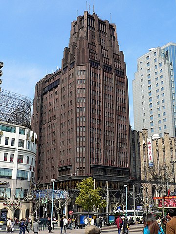 Park Hotel de László Hudec, Shanghai, 1934