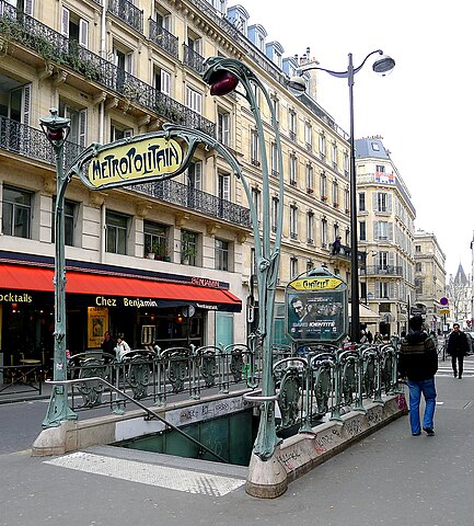 Entrée du métro Chatelet, Paris 1er arrondissement, Hector Guimard, 1900 