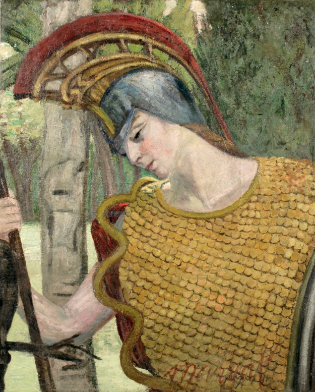 Minerve, Jacqueline Marval, 1900, présentée au Salon des Indépendants de 1901 