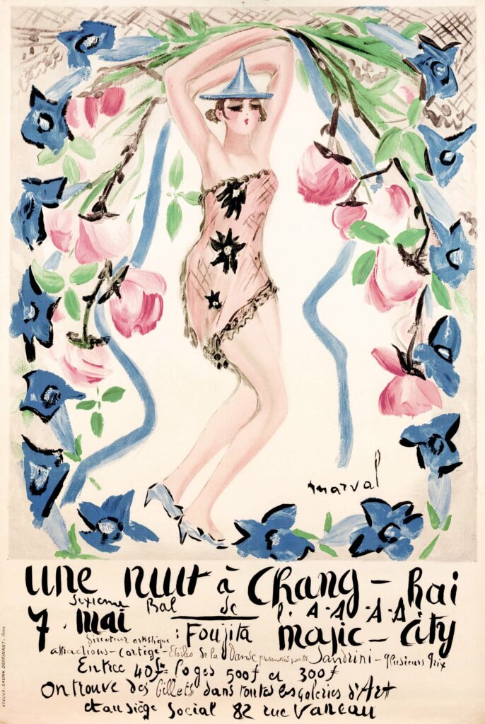 Affiche pour le Bal de l'Aide Amicale Aux Artistes, 1928 